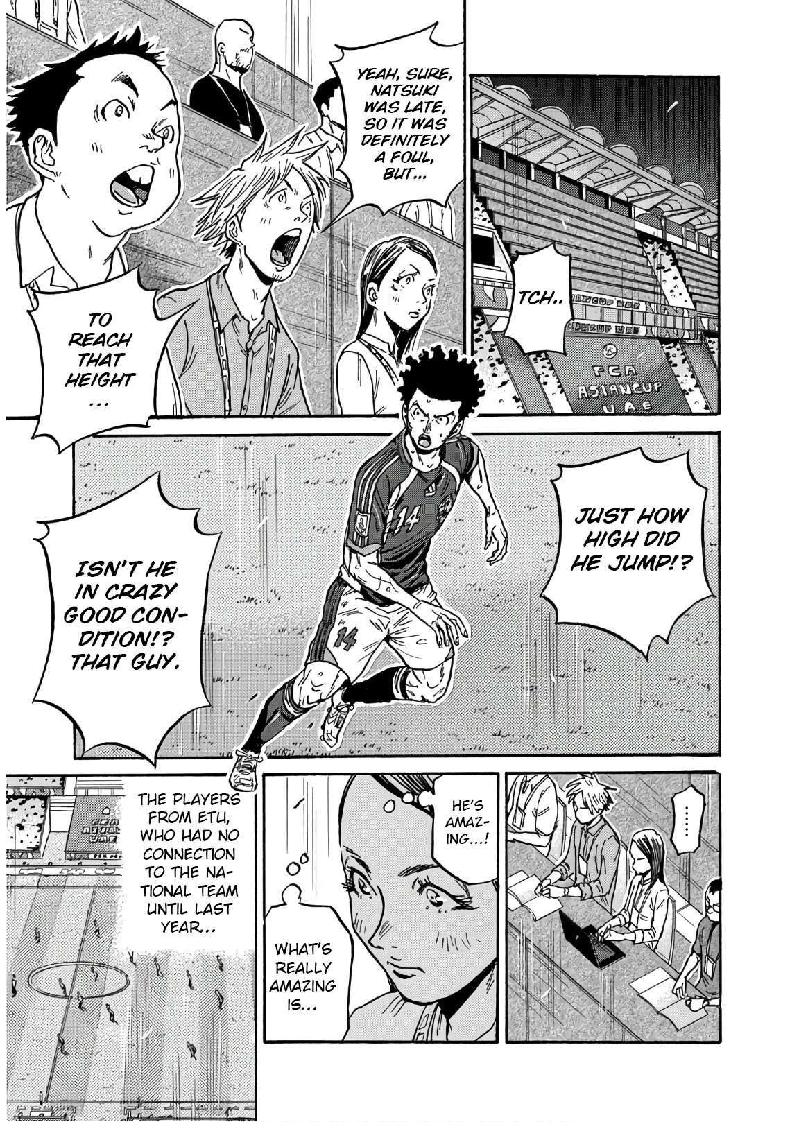 Giant Killing Chapter 539 6